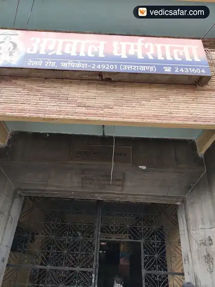 Aggarwal Dharamshala Rishikesh photo 4