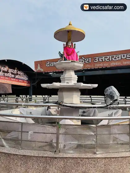 Aggarwal Dharamshala Rishikesh photo 5