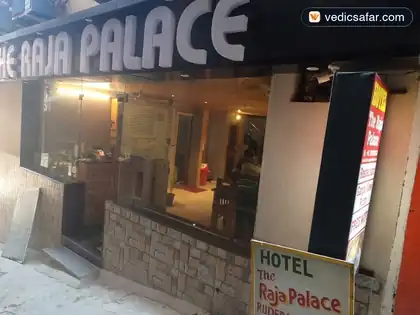 Hotel Raja Palace Rishikesh photo 3