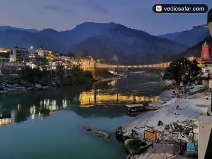 Rishikesh Ishwar Ashram photo 4