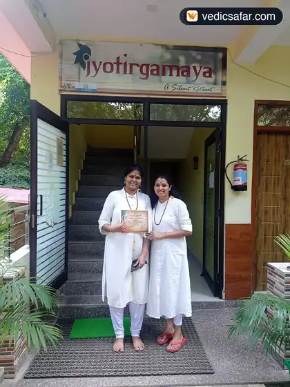 Hotel Jyotirgamaya Vatika Rishikesh photo 3