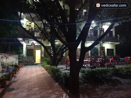 Hotel Jyotirgamaya Vatika Rishikesh photo 4