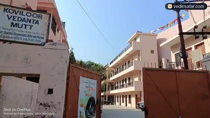 Koviloor Vedanta Mutt Rishikesh photo 2