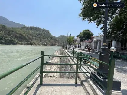 Koviloor Vedanta Mutt Rishikesh photo 4