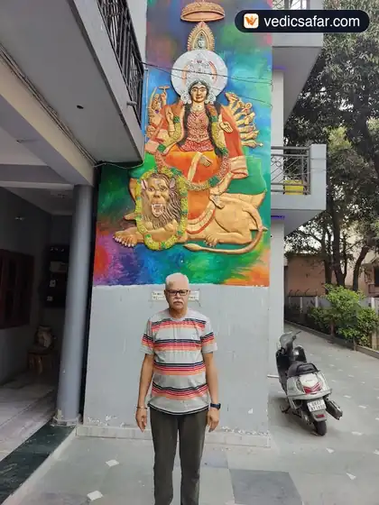 Ma Katyani Mandir Gian Kartar Ashram Rishikesh photo 2