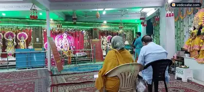 Ma Katyani Mandir Gian Kartar Ashram Rishikesh photo 3