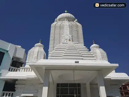 Madhuban Ashram Rishikesh photo 2