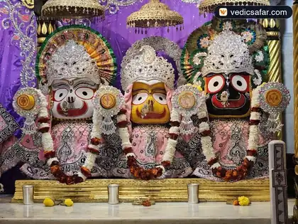 Madhuban Ashram Rishikesh photo 4