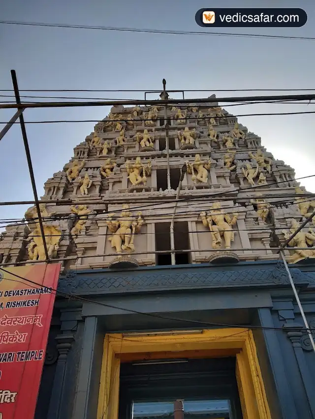 Mahadev Devi Nepali Kshetra - Rishikesh