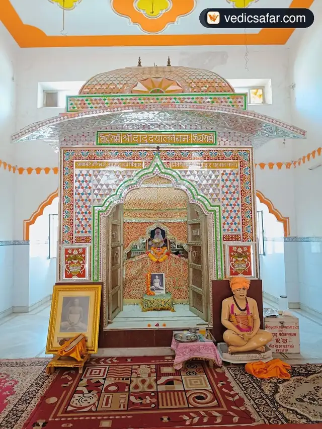 Shree Dadu Mahanand Ashram Yatri Niwas - Rishikesh
