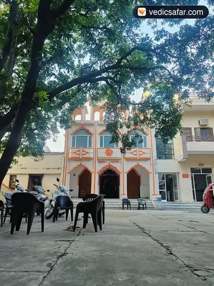 Shree Dadu Mahanand Ashram Yatri Niwas Rishikesh photo 2