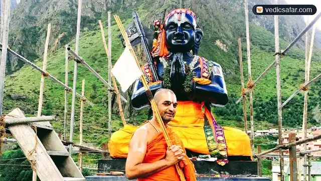 Shri Jeeyar Math - Rishikesh