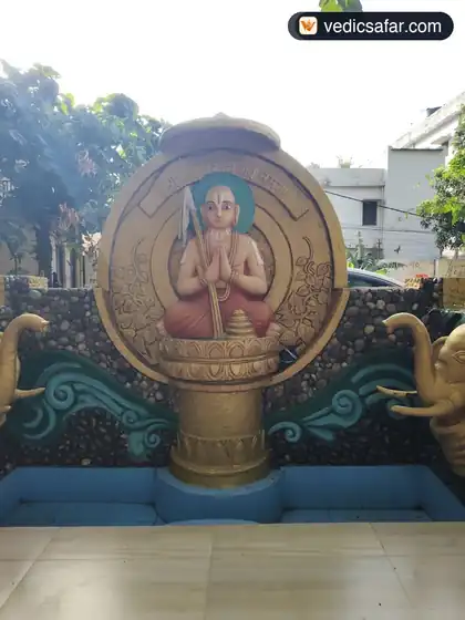 Shri Jeeyar Math Rishikesh photo 2