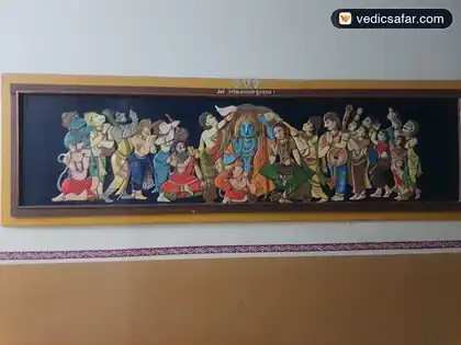 Shri Jeeyar Math Rishikesh photo 4