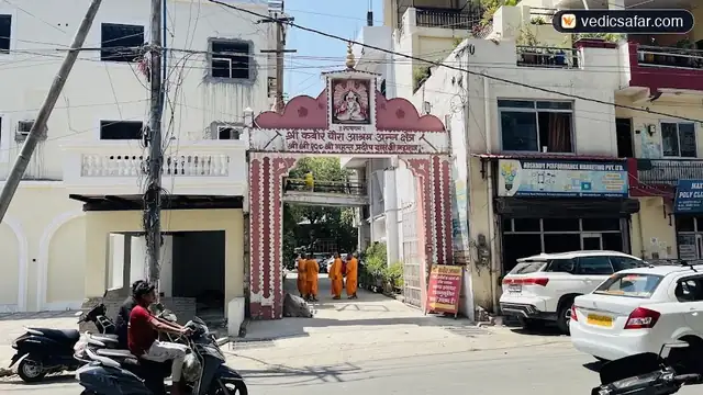 Shri Kabir Chaura Ashram - Rishikesh