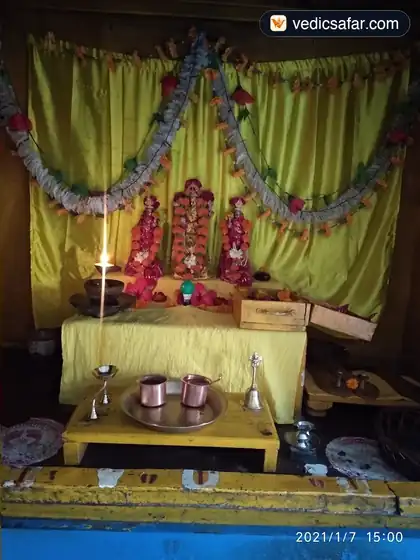 Shri Rangam Shri Math Andvan Ashram Rishikesh photo 2
