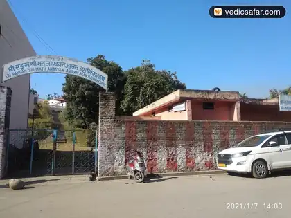 Shri Rangam Shri Math Andvan Ashram Rishikesh photo 3