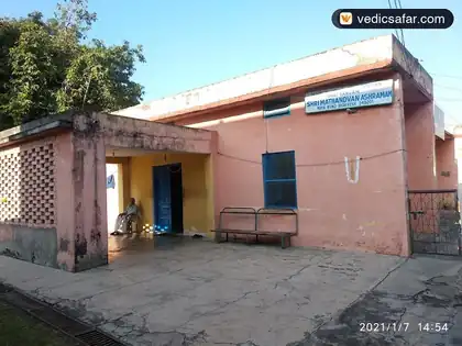 Shri Rangam Shri Math Andvan Ashram Rishikesh photo 4