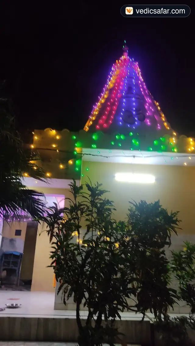 Shri Swami Sachidananda Ashram - Rishike