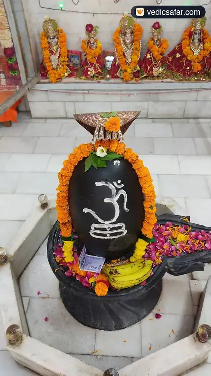 Shri Swami Sachidananda Ashram Rishikesh photo 3