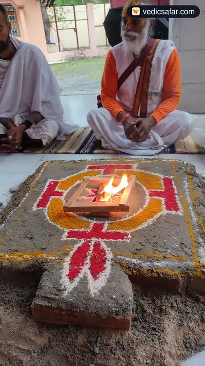 Shri Swami Sachidananda Ashram Rishikesh photo 4