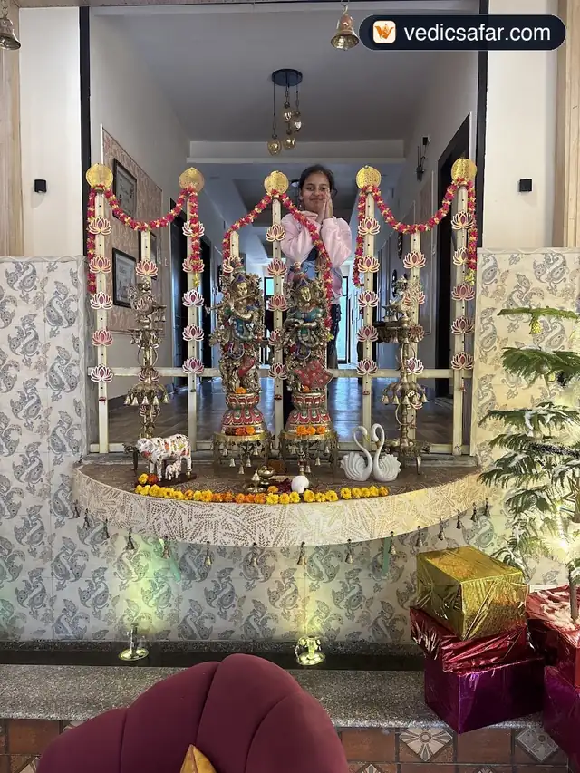 Sree Sree Balananda Tirthashram (Char Dh
