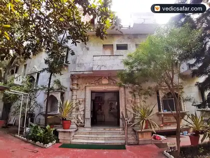 Sree Sree Balananda Tirthashram (Char Dham Temple) Rishikesh photo 2