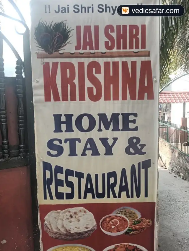 Jai Shri Krishna Home Stay - Rishikesh (Tapovan)