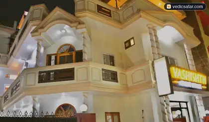 Vashishth Guest House Rishikesh photo 5