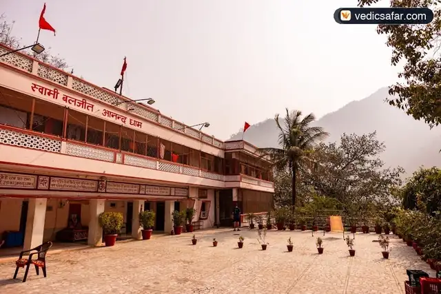 Yoganandham Ashram (Anand Dham) - Rishik