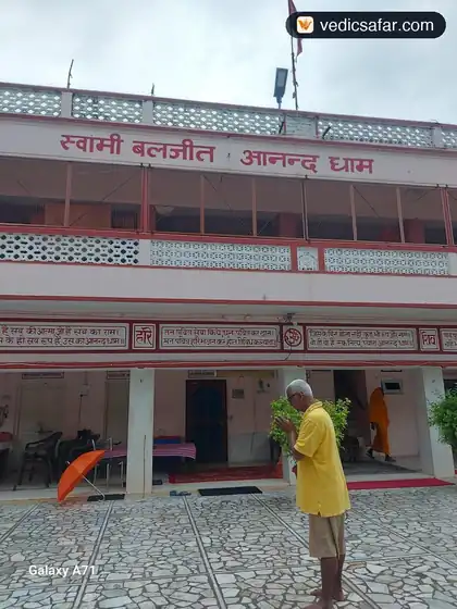 Yoganandham Ashram (Anand Dham) Rishikesh photo 2