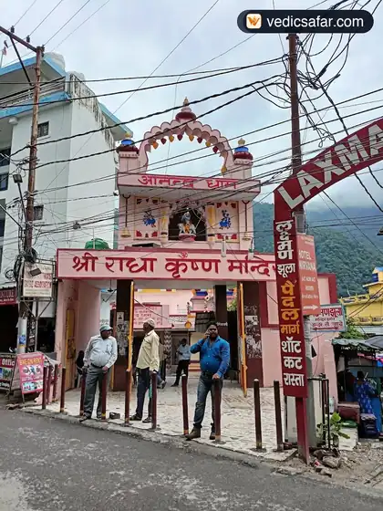 Yoganandham Ashram (Anand Dham) Rishikesh photo 4