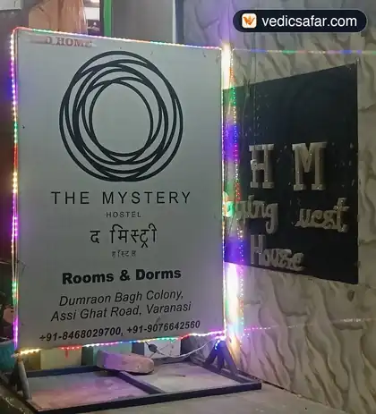 The Mystery Hostel (Rooms & Dorms) photo 2