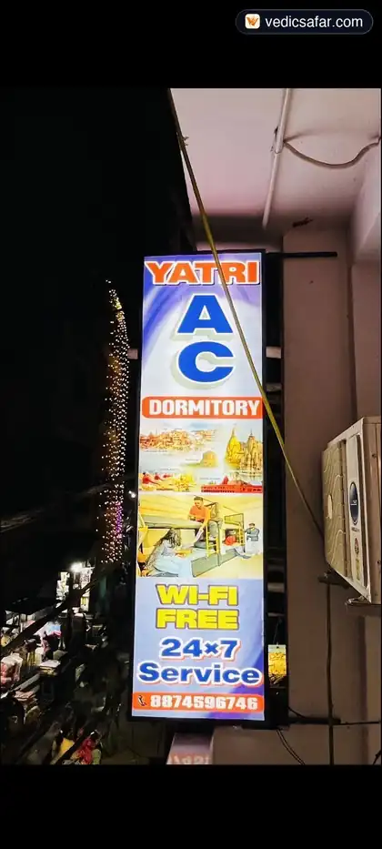 Yatri AC Dormitory photo 4