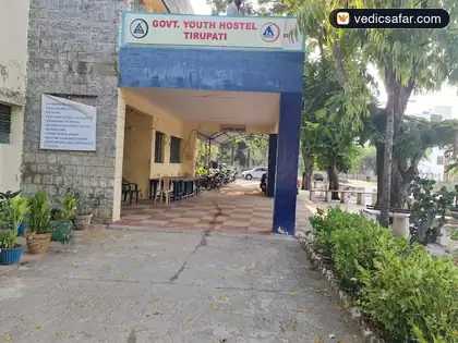 Youth Hostel Tirupati photo 4